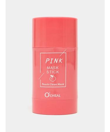 OCHEAL Facial mask clay cleansing from oily shine - Buy Online on GoSupps.com
