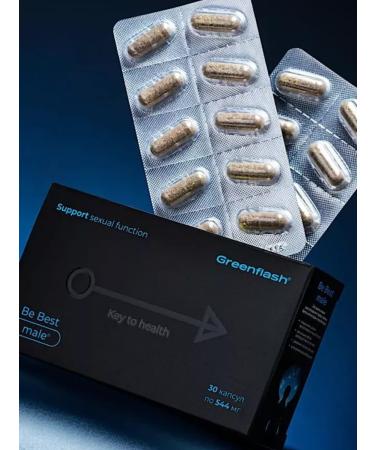 NL store Be Best Male - Bi Best Male - Buy Online on GoSupps.com