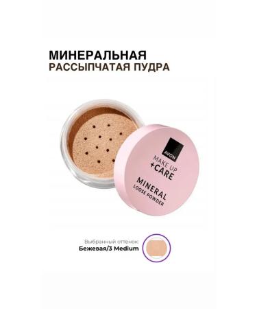 AVON Mineral scattered powder for the face - 3Medium