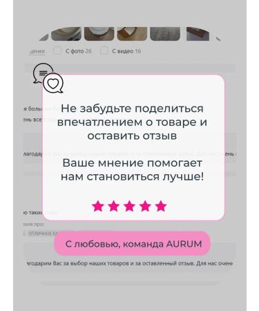 ARAVIA Professional Resolving face mask with a generating effect - Buy Online on GoSupps.com