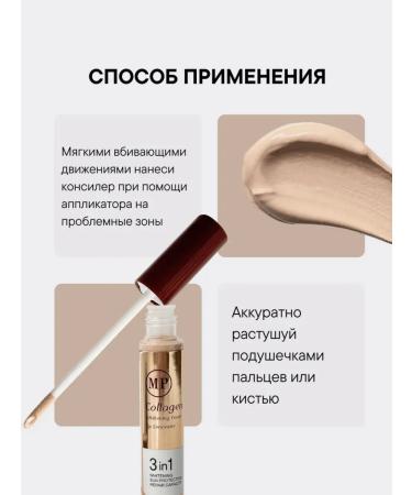 Black 2-in-1 Mascara - Buy Online on GoSupps.com