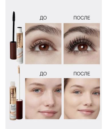 Black 2-in-1 Mascara - Buy Online on GoSupps.com