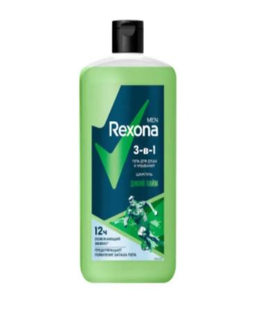 Rexona Shower gel MEN 3V1 Wild lime 750 ml 2 pcs - Buy Online on GoSupps.com