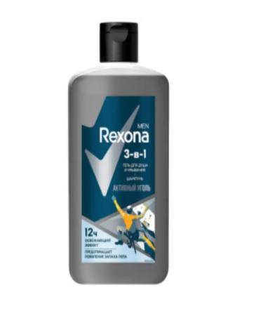 Rexona Shower gel Men 3B1 Active coal 490 ml 2 pcs - Buy Online on GoSupps.com