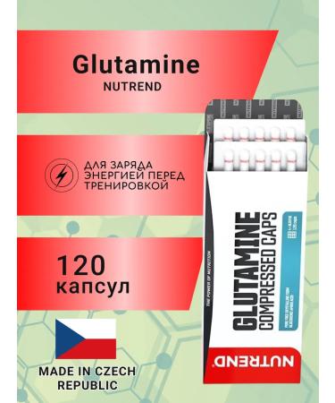 NUTREND L-glutamine Compressed Caps 120 caps