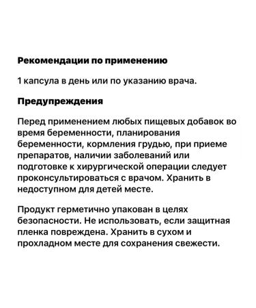 iherb Pyridoxal-5'-phosphate (P5P) Pyridoxal 5 Phosphate - Buy Online on GoSupps.com