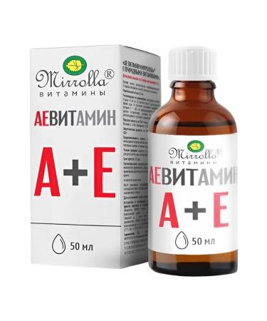 mirrolla Ae vitamin C natural vitamins 50 ml-4pcs - Buy Online on GoSupps.com