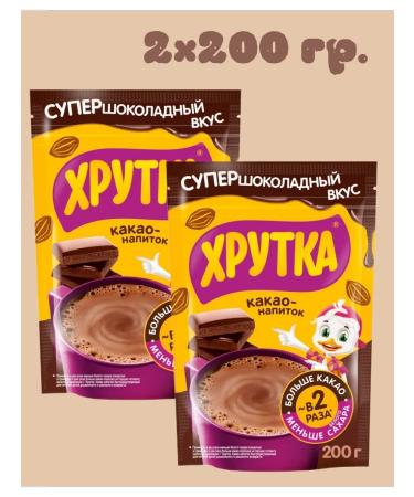 LANTEL Cocoa drink Crown Super Shocol Taste 2 200 gr.