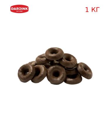 Cookies "Daroink Rainbow Chocolate" 1000 gr