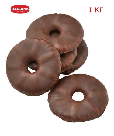 Cookies "Daroink Rainbow Chocolate" 1000 gr - Buy Online on GoSupps.com