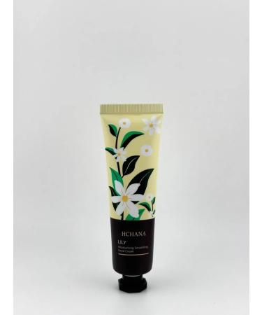Set of hand cream - Buy Online on GoSupps.com