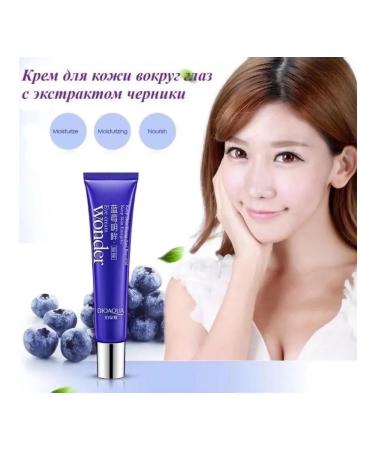 Anti -aging cream around the eyes
