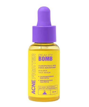 Beauty Bomb Acne Fighter face