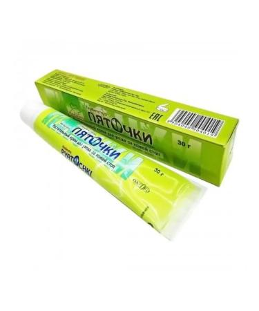 Oxford Skin care cream 2pcs*30g - Buy Online on GoSupps.com