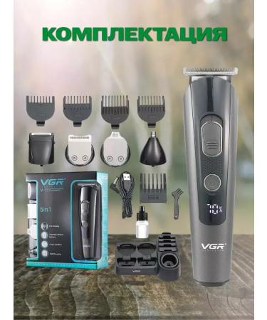 VGR multifunctional haircut machine - Buy Online on GoSupps.com