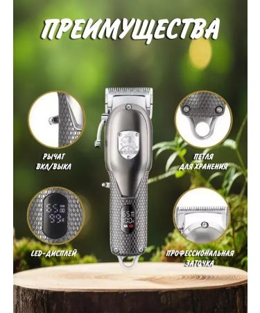 Stylish care universal machine - Buy Online on GoSupps.com