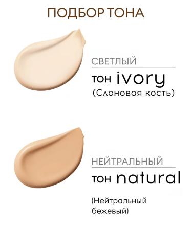 Dimanuel Face Kushon with powder SPF 25+ - Buy Online on GoSupps.com