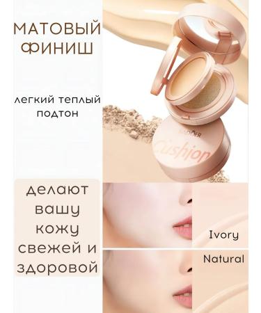 Dimanuel Face Kushon with powder SPF 25+ - Buy Online on GoSupps.com