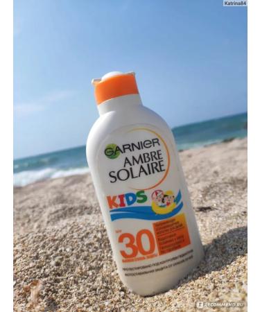 Garnier Children's body milk 30 SPF 200ml - Buy Online on GoSupps.com