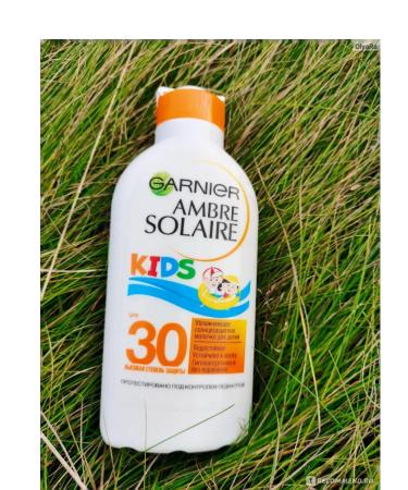 Garnier Children's body milk 30 SPF 200ml - Buy Online on GoSupps.com