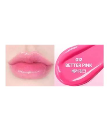 tocobo Lip balm No. 012 - Buy Online on GoSupps.com