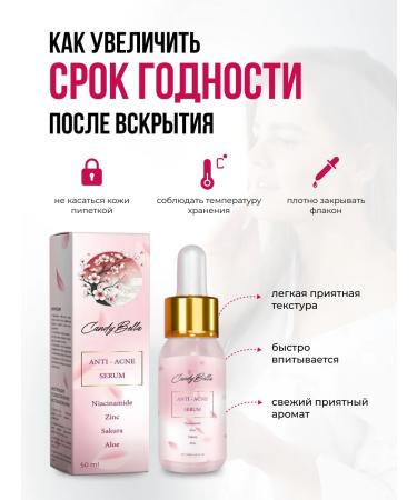 Candy Bella Facial serum from acne and acne - Buy Online on GoSupps.com