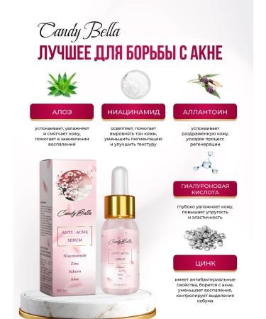 Candy Bella Facial serum from acne and acne - Buy Online on GoSupps.com