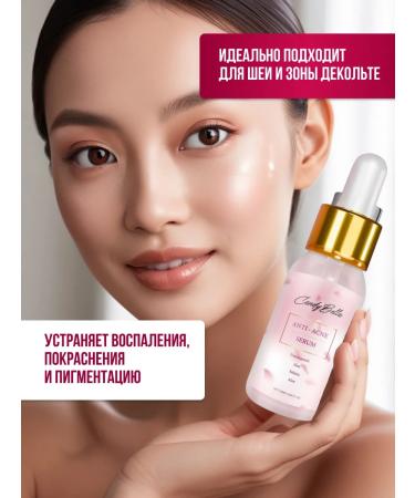 Candy Bella Facial serum from acne and acne - Buy Online on GoSupps.com