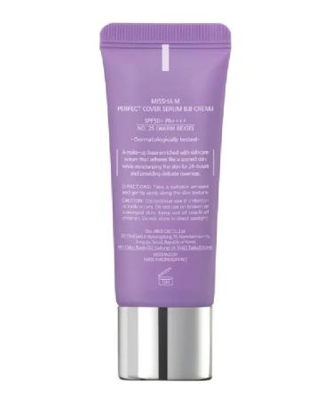 MISSHA Tonal BB cream with anti -aging serum tone 25 20 ml - Buy Online on GoSupps.com