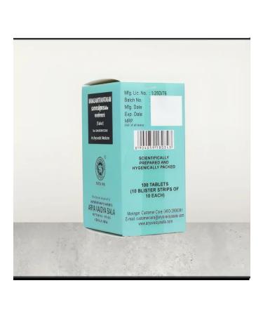 Kattakkal Ayrveda Manasamitra Vatami Ayurvedic health centers - Buy Online on GoSupps.com