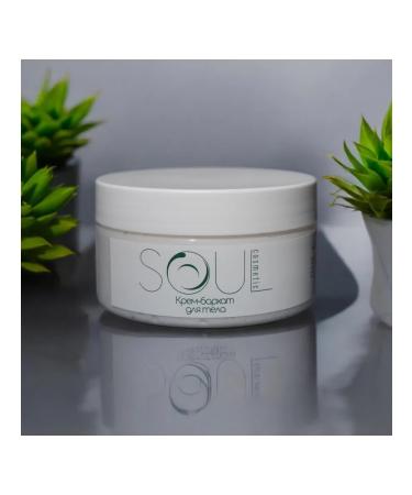 Barhat cream for body