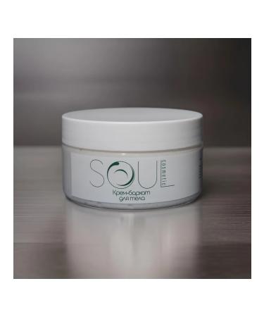 Barhat cream for body - Buy Online on GoSupps.com