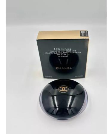 Chanel Beauty Baked powder Chanel Les Beiges No. 101 - Buy Online on GoSupps.com