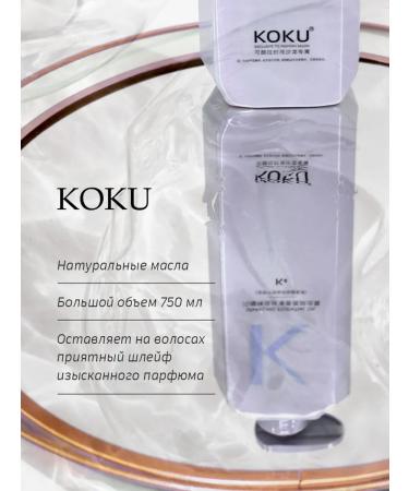 KOKU  - Buy Online on GoSupps.com