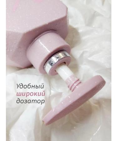 KOKU Shampoo perfumed smoothness and shine with camellia oil - Buy Online on GoSupps.com