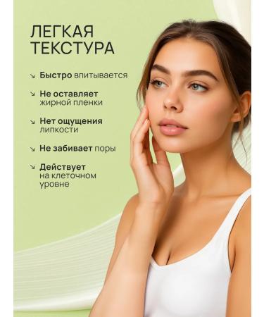 OIL'I Facial cream from acne - Buy Online on GoSupps.com