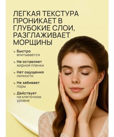 OIL'I Facial cream anti -aging with retinol - Buy Online on GoSupps.com