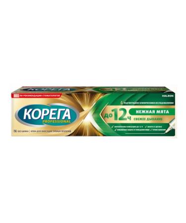 Korega Cream for fixing dentures delicate mint 40g 2 pcs - Buy Online on GoSupps.com