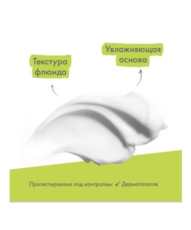 ADERMA A-derma moisturizer for hand and nails 50ml - Buy Online on GoSupps.com