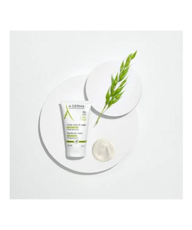 ADERMA A-derma moisturizer for hand and nails 50ml - Buy Online on GoSupps.com