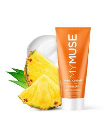 My Muse Cream-moss for hands Activator of youth 80 ml - Buy Online on GoSupps.com