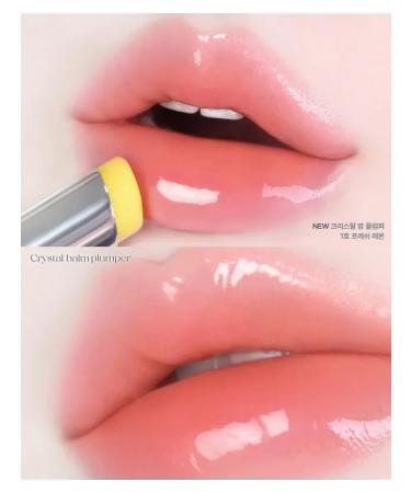 Clio Balm Plumper 01 Fresh Lemon - lip balm -plax. - Buy Online on GoSupps.com