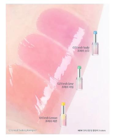 Clio Balm Plumper 01 Fresh Lemon - lip balm -plax. - Buy Online on GoSupps.com