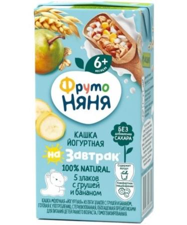 Children's porridge 5 cereals pear-Banan 200 ml