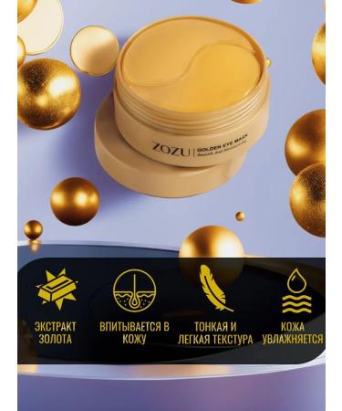 Images Hydrogel eye patches with gold - Buy Online on GoSupps.com