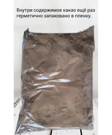 Cocoa-powder Fudfest 100 grams - Buy Online on GoSupps.com