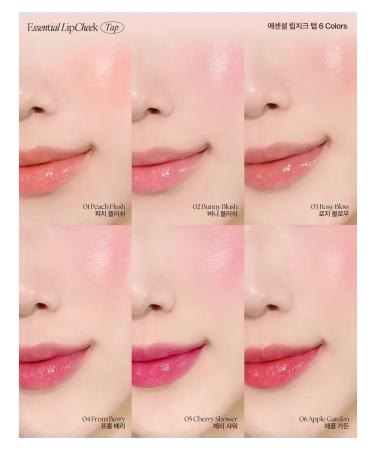 Clio Lipcheek Tap 03 Rosy Blow Balm - Buy Online on GoSupps.com