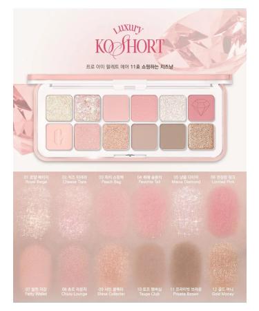 Clio EYE PALETTE AIR 11 Shopping Cheese - Palette of Feature Shadows - Buy Online on GoSupps.com