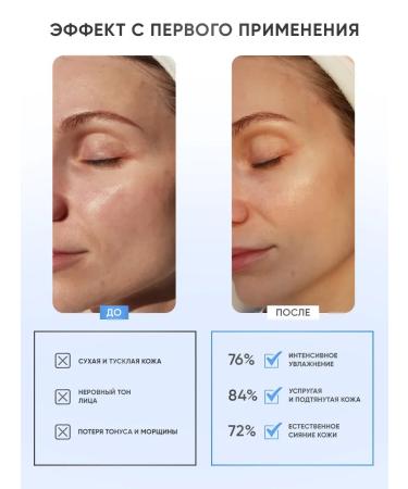 BISUTANG HANMEIJI Facial masks Korean moisturizing set - Buy Online on GoSupps.com