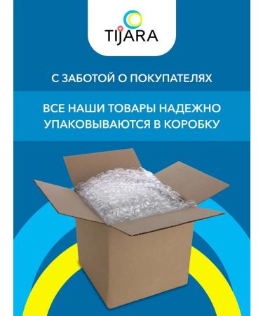 Fortuna Tuna striped with pieces with butter 12 pcs for 185g - Buy Online on GoSupps.com